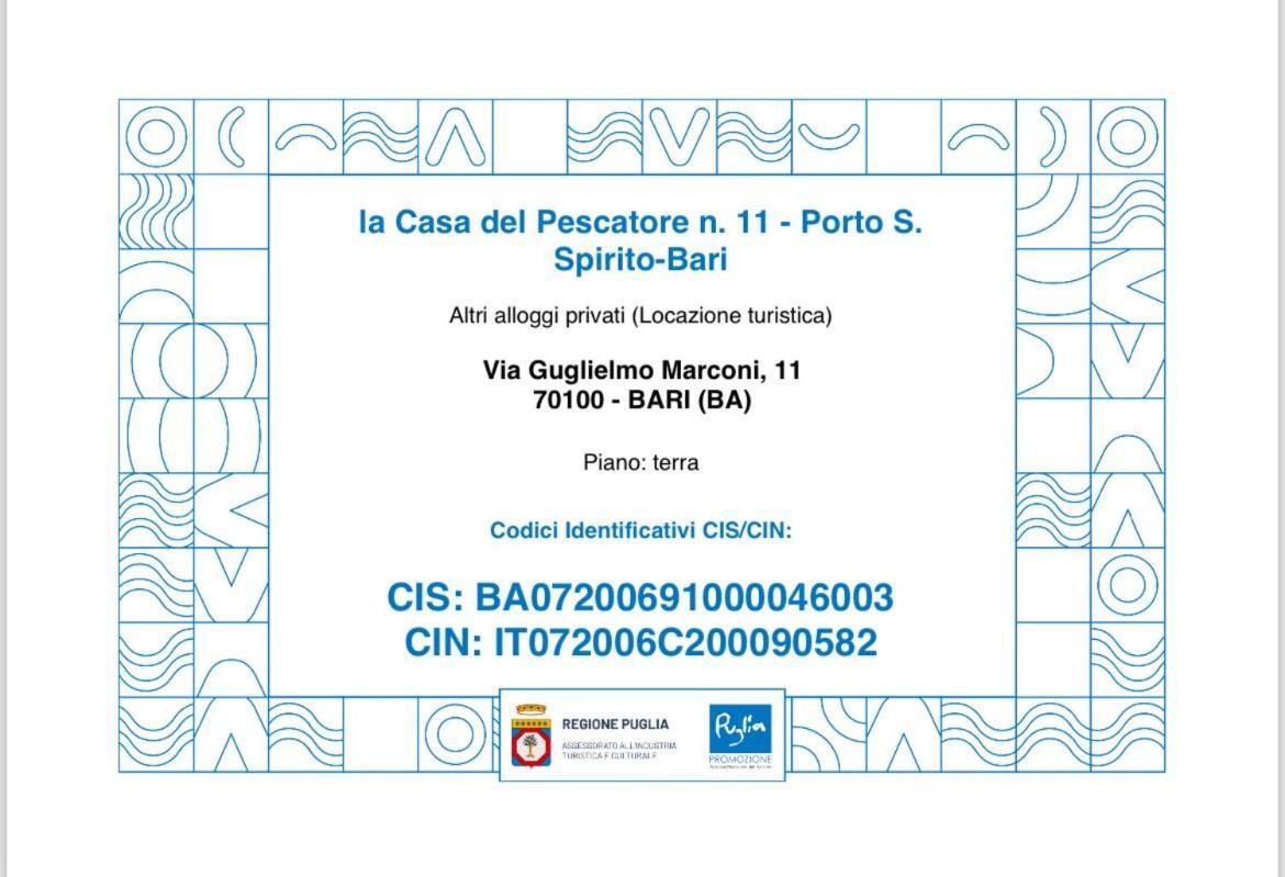 La Casa Del Pescatore N 11 - Porto Di St Spirito バーリ エクステリア 写真